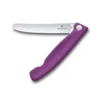 Victorinox 6.7835.FC1 Foldable Paring Knife