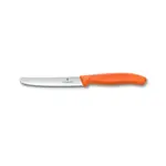 Victorinox 6.7839.C1 Utility Knife