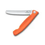 Victorinox 6.7839.FC1 Foldable Paring Knife