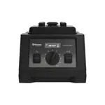 Vitamix 075758-ABAP Power-Prep™ Base (VM0247)