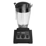 Vitamix 075759-ABAP Power-Prep™ Big Batch Container (VM0247)