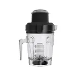 Vitamix 075762 Power-Prep™ Complete Blender Container (VM0227)