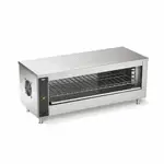 Vollrath CM4-20835PA Plate Activated Cheese Melter